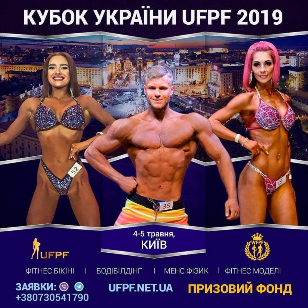 bodybuilding